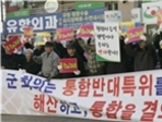 thumbnail 148*82