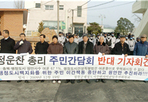 thumbnail 148*82