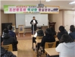thumbnail 148*82