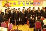 thumbnail 148*82