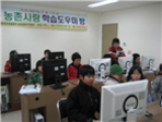 thumbnail 148*82