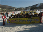 thumbnail 148*82