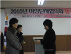 thumbnail 148*82