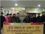 thumbnail 148*82