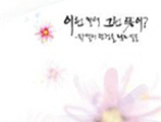 thumbnail 148*82