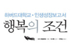 thumbnail 148*82
