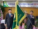 thumbnail 148*82