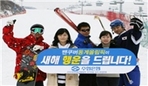 thumbnail 148*82