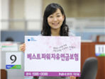 thumbnail 148*82
