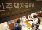 thumbnail 148*82