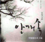 thumbnail 148*82