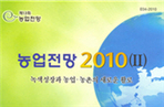thumbnail 148*82