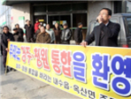 thumbnail 148*82