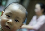 thumbnail 148*82
