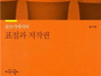 thumbnail 148*82