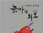 thumbnail 148*82