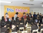 thumbnail 148*82