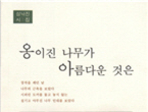 thumbnail 148*82