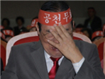 thumbnail 148*82