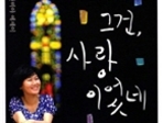 thumbnail 148*82