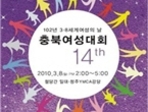 thumbnail 148*82