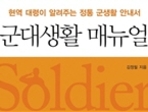thumbnail 148*82