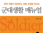 thumbnail 148*82