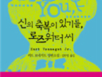 thumbnail 148*82