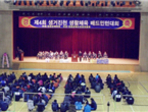 thumbnail 148*82