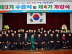 thumbnail 148*82