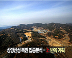 thumbnail 148*82