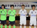 thumbnail 148*82
