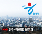thumbnail 148*82