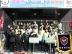 thumbnail 148*82