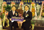 thumbnail 148*82