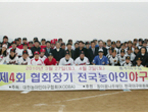 thumbnail 148*82