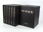 thumbnail 148*82