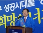 thumbnail 148*82