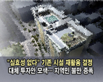 thumbnail 148*82