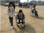 thumbnail 148*82