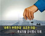 thumbnail 148*82