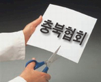 thumbnail 148*82