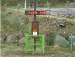 thumbnail 148*82