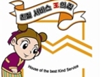 thumbnail 148*82