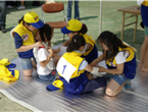 thumbnail 148*82