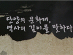 thumbnail 148*82
