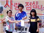 thumbnail 148*82