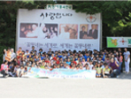 thumbnail 148*82