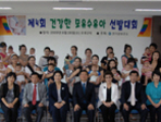 thumbnail 148*82