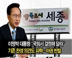 thumbnail 148*82